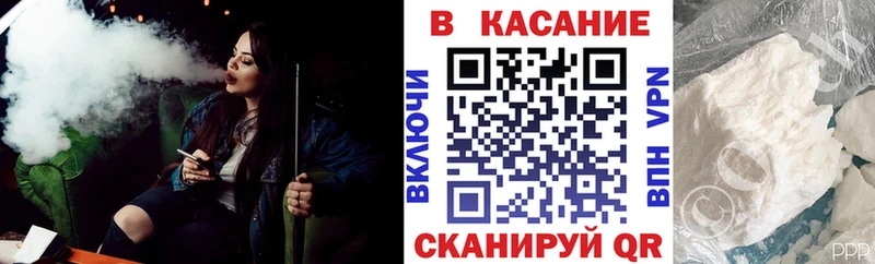 Виды наркоты Зима Амфетамин  Кодеин  Галлюциногенные грибы  Бутират  COCAIN  A-PVP  МЕФ  ГАШИШ  МАРИХУАНА 
