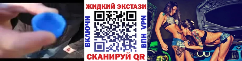БУТИРАТ BDO  Зима 