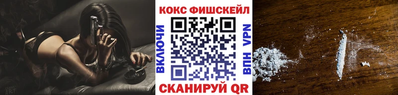 Cocaine Columbia  кракен ссылки  Зима 
