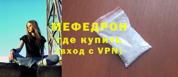 прущие грибы Семилуки