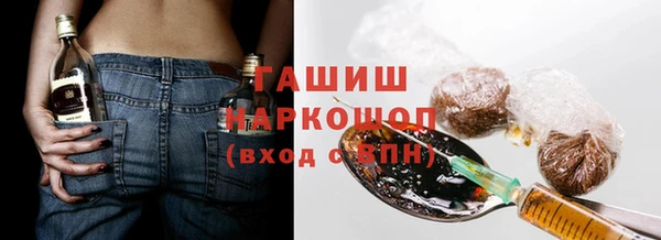 эйфоретик Баксан