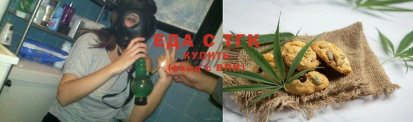 эйфоретик Баксан