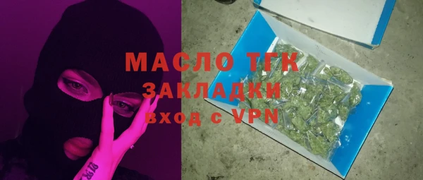 кокс Новодвинск