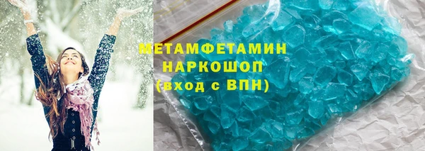 прущая мука Сосновка