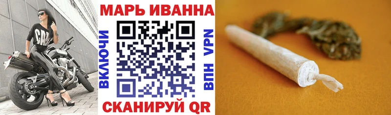 купить наркотик  Зима  Шишки марихуана Bruce Banner 